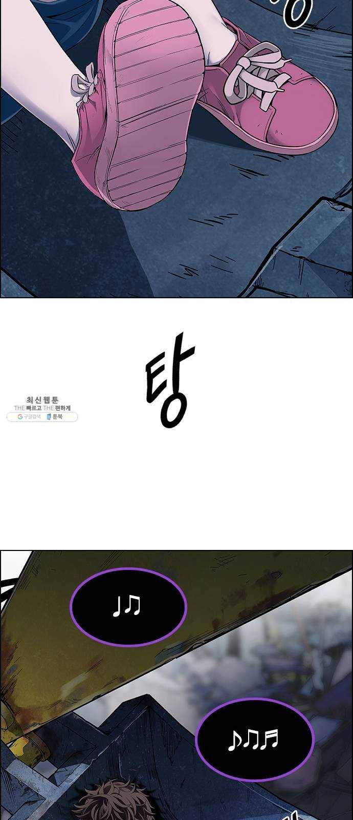 다이스(DICE) STAGE 377 The Impossible Dream (12) 20