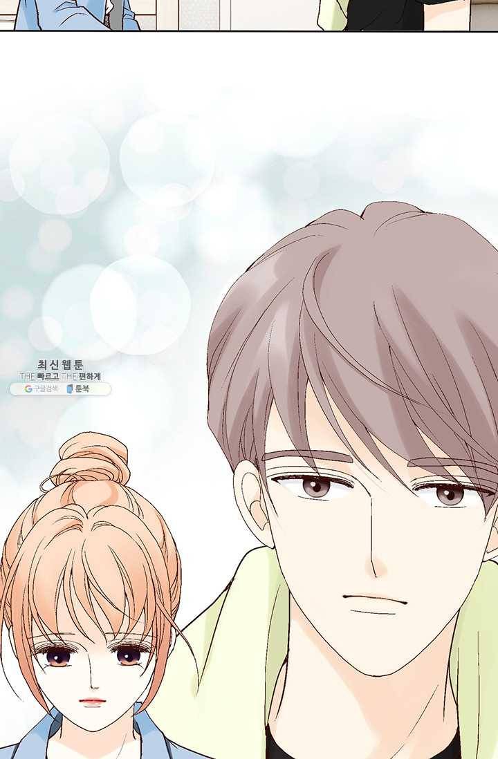 이 봄을 갖고 싶다 34화 내가 지금 뭘 본 거지? 8