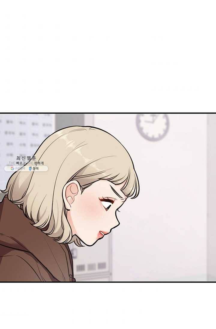 저스티스 리그 5화 1