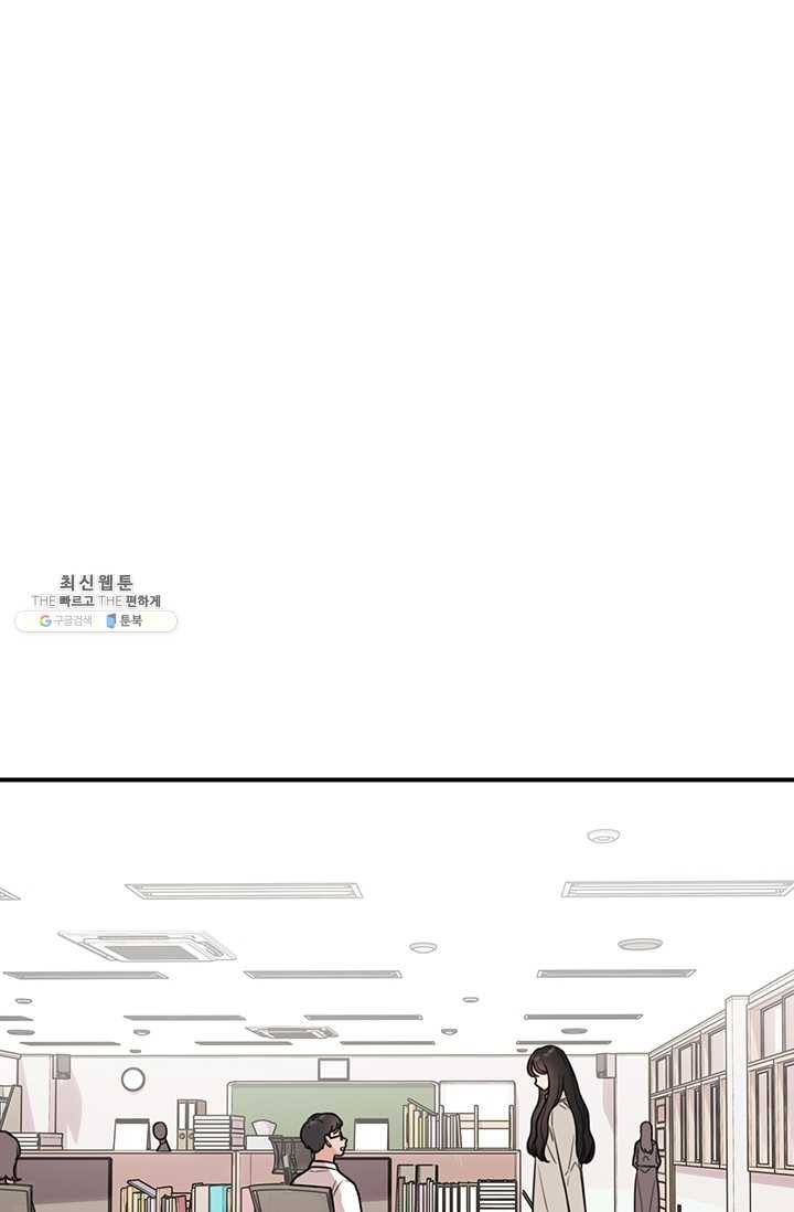 저스티스 리그 5화 9