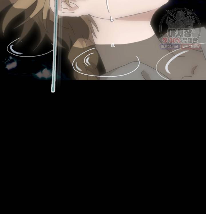 버그트레인 3화 7
