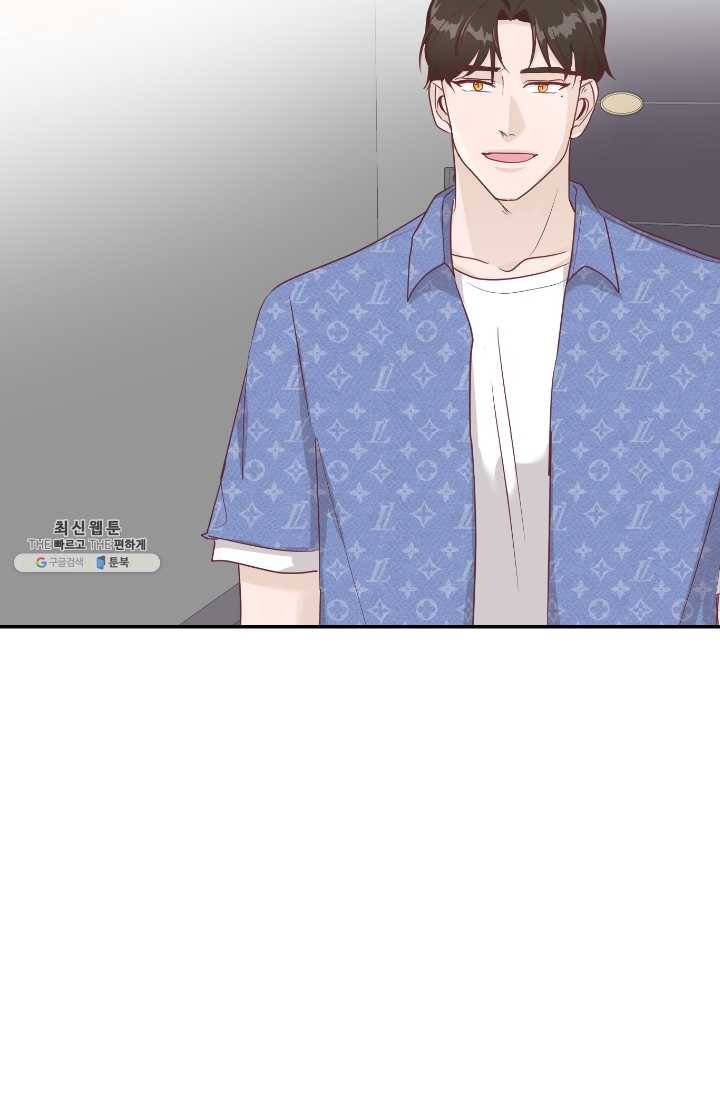 박씨가 없어서요 32화 18