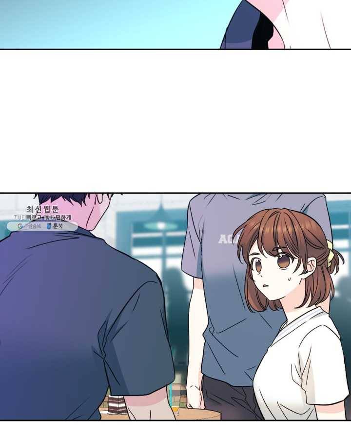 인소의 법칙 106화 14