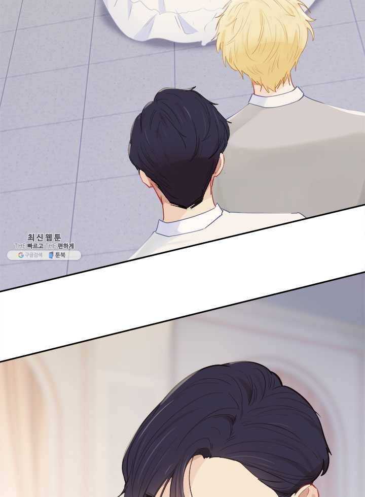 어쩌면 남자가 더 좋을지도 몰라 65화 8