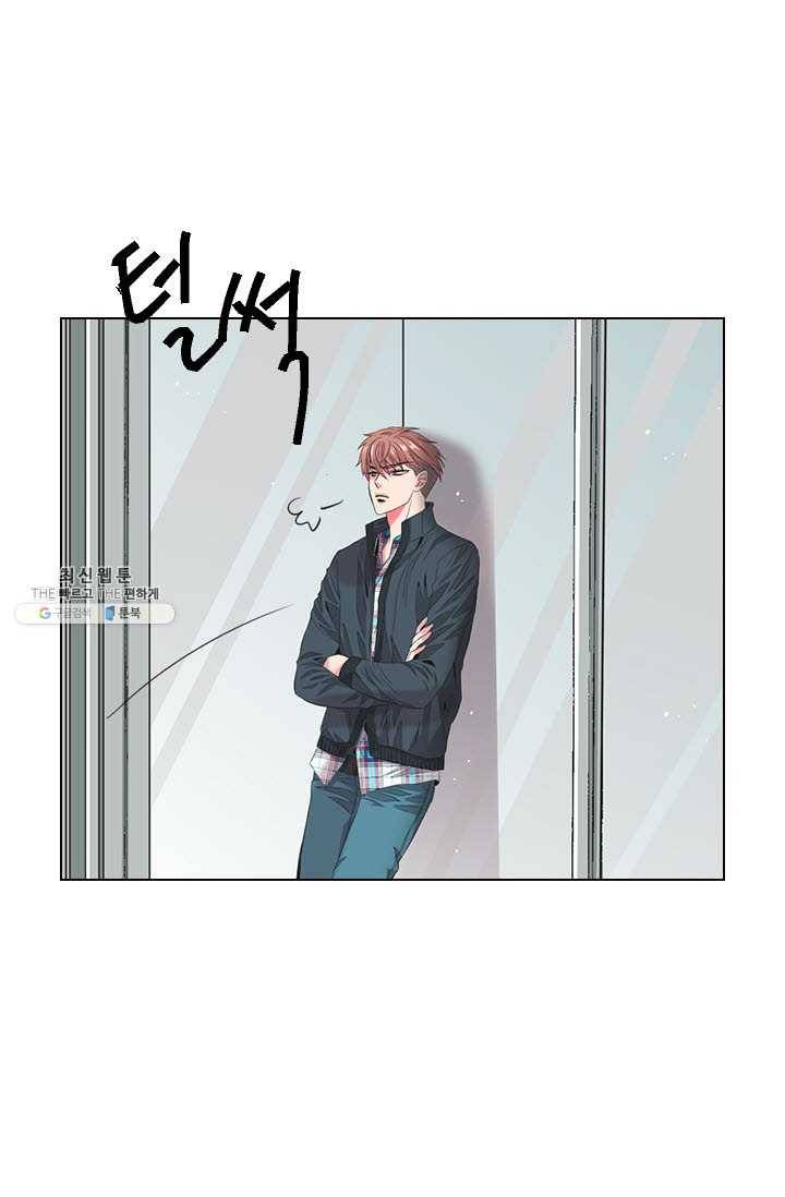 남친 있음 시즌3 32화 27