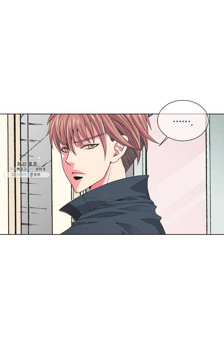남친 있음 시즌3 32화 38