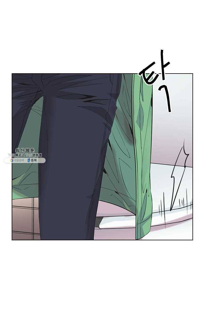 남친 있음 시즌3 32화 41