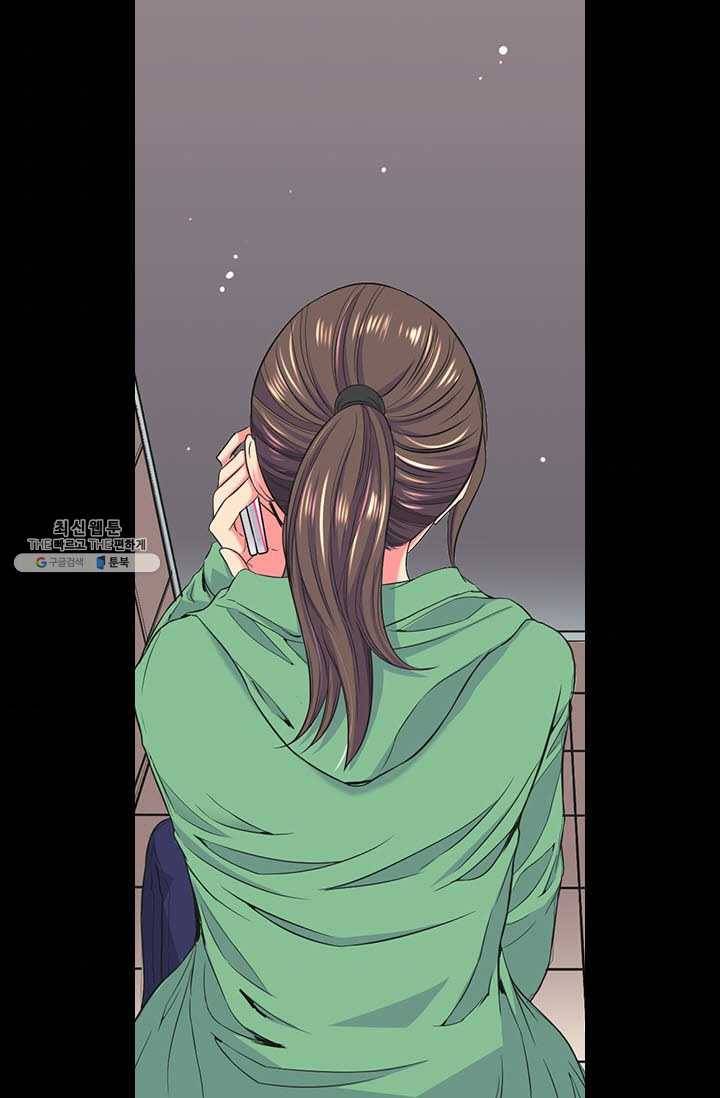 남친 있음 시즌3 32화 65