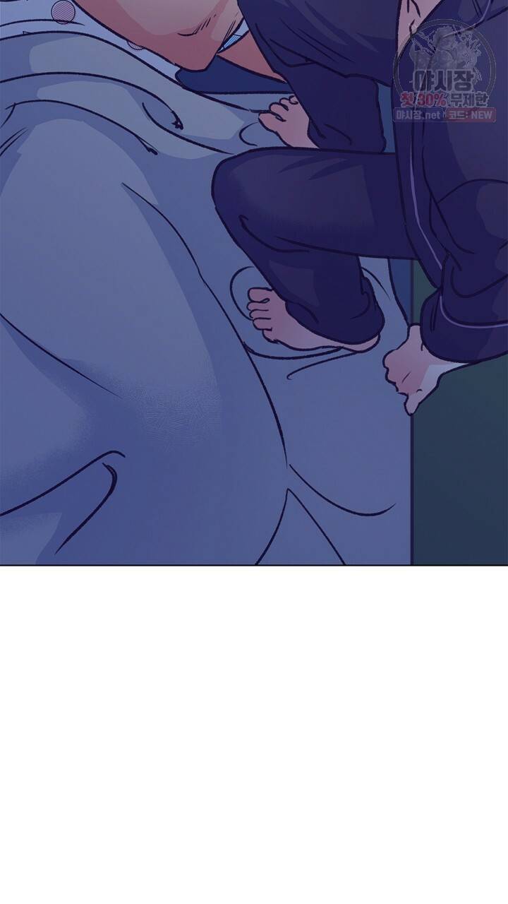 트랙터는 사랑을 싣고 46화 10
