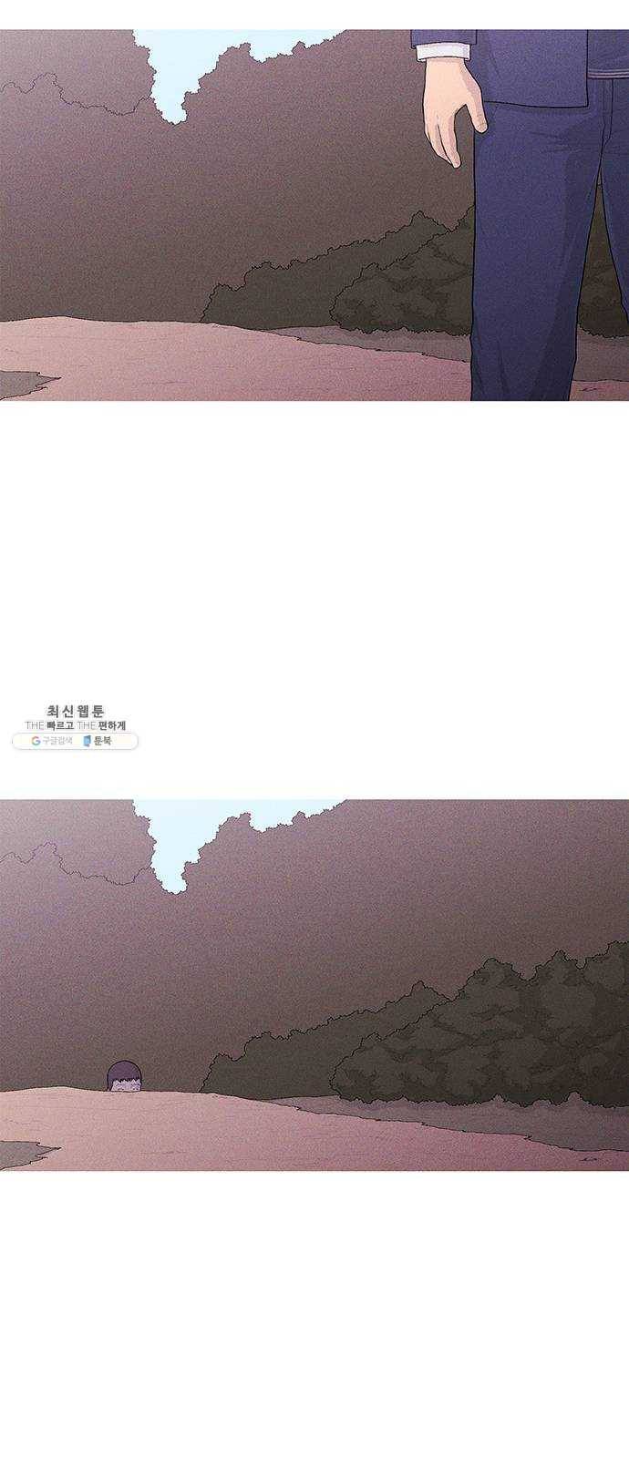 소년의 기록 1화 일삼일육 문석호와 친구들 8