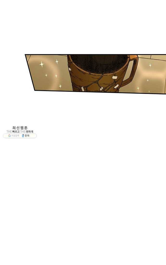 복원가의 집 108화-의뢰54(하) 38