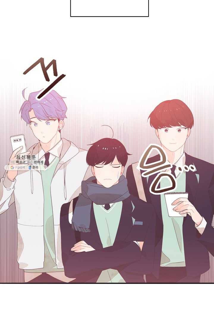 너의 열일곱 01화 21