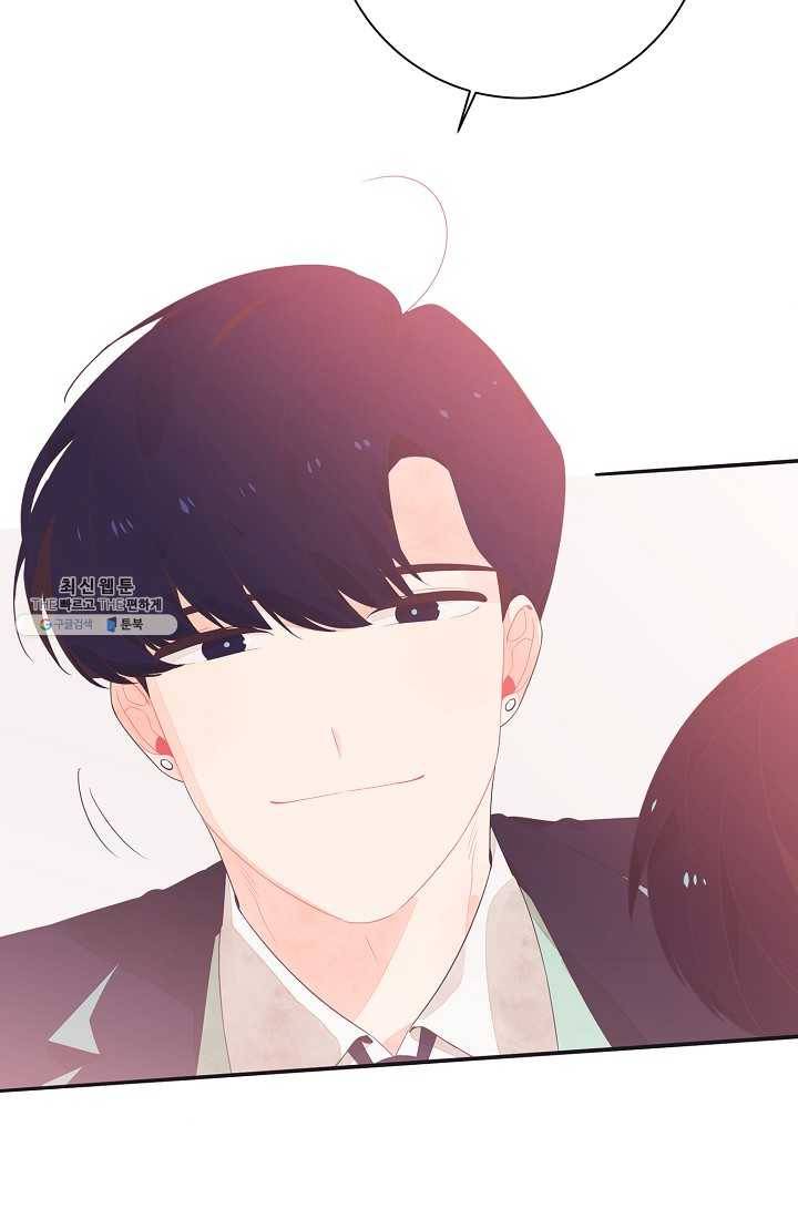 너의 열일곱 01화 89