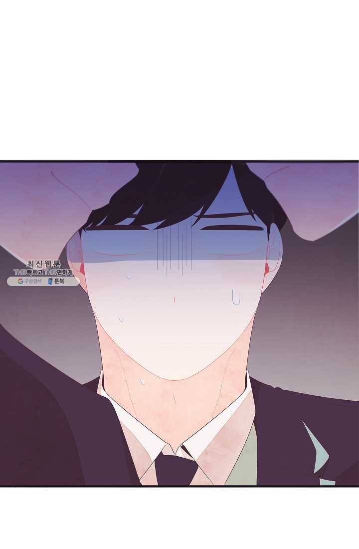 너의 열일곱 01화 95