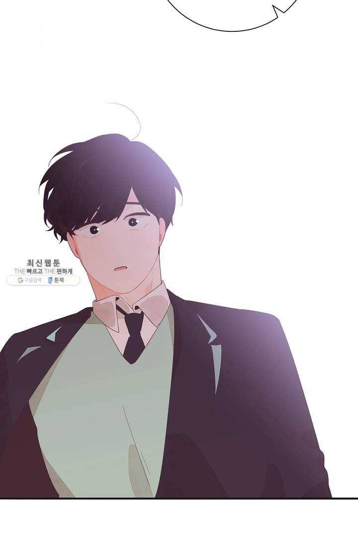 너의 열일곱 10화 8