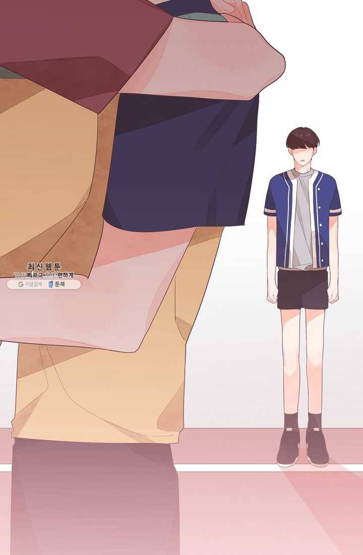 너의 열일곱 20화 3
