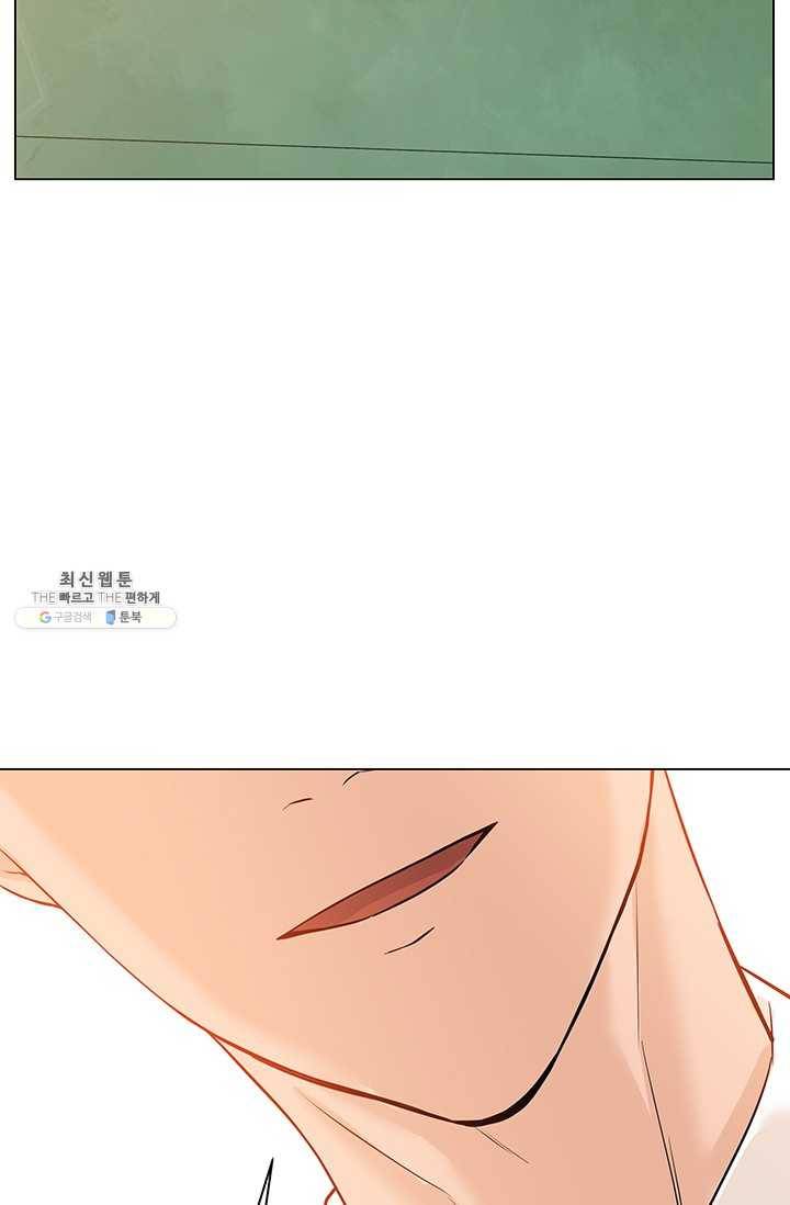 뒤끝작렬 42화 56