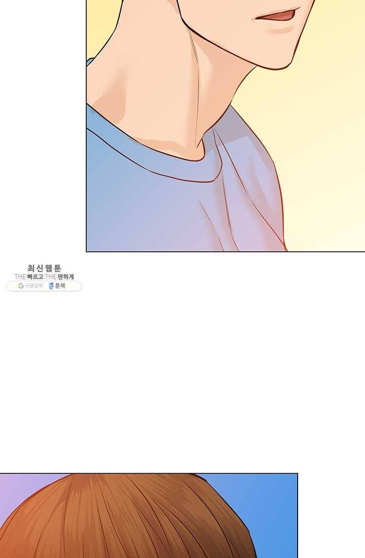 뒤끝작렬 42화 62