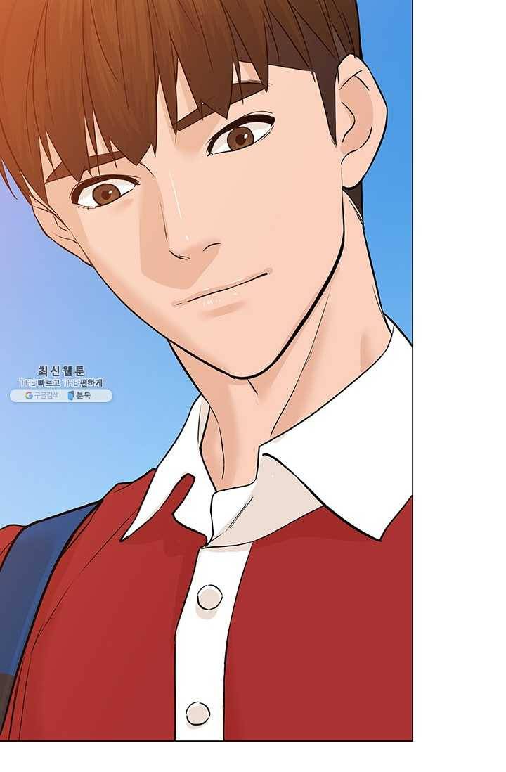 뒤끝작렬 42화 63