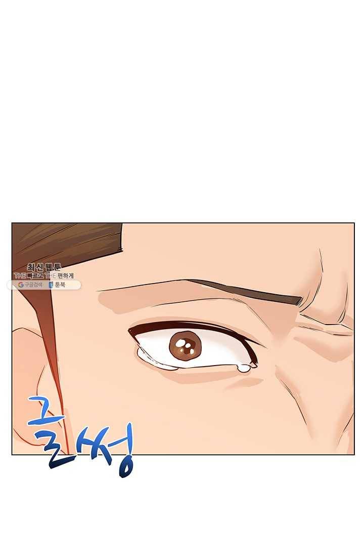 뒤끝작렬 42화 64