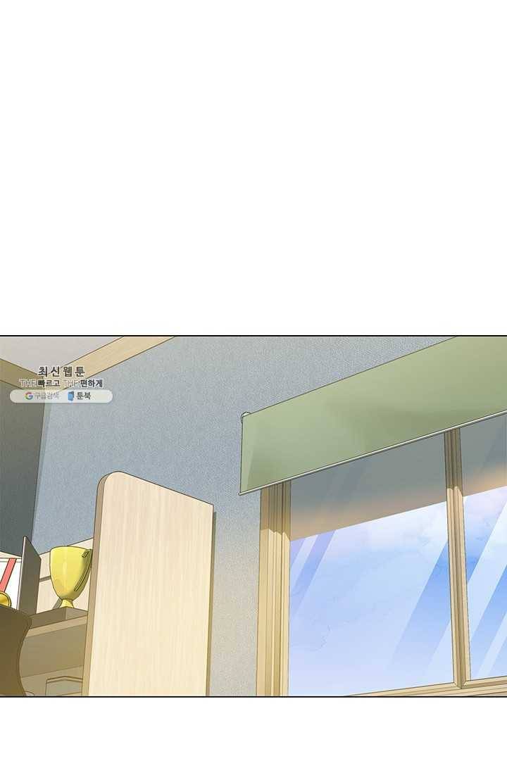 뒤끝작렬 42화 77