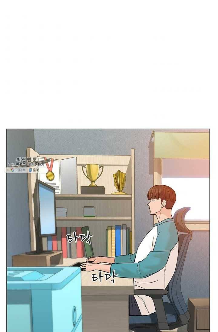 뒤끝작렬 42화 78