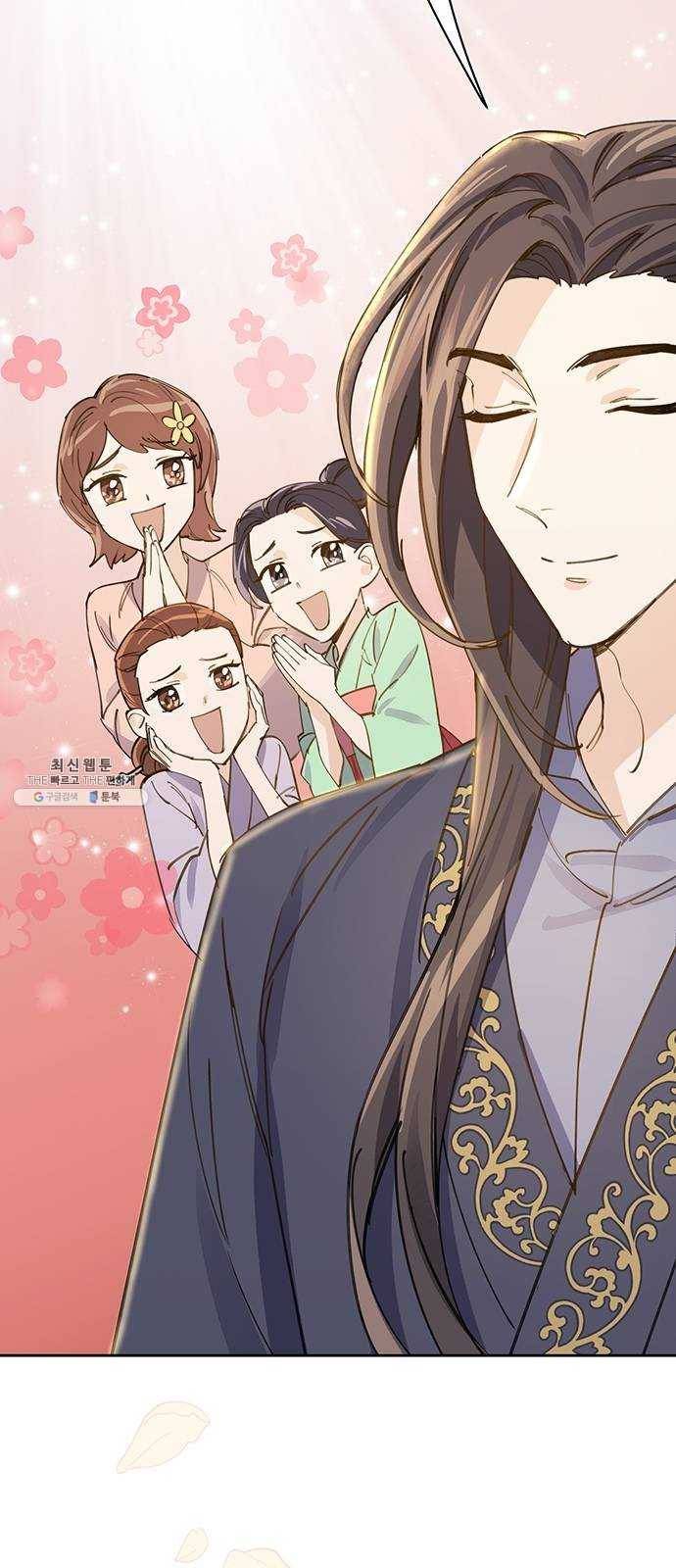 그림자 신부 15화 5