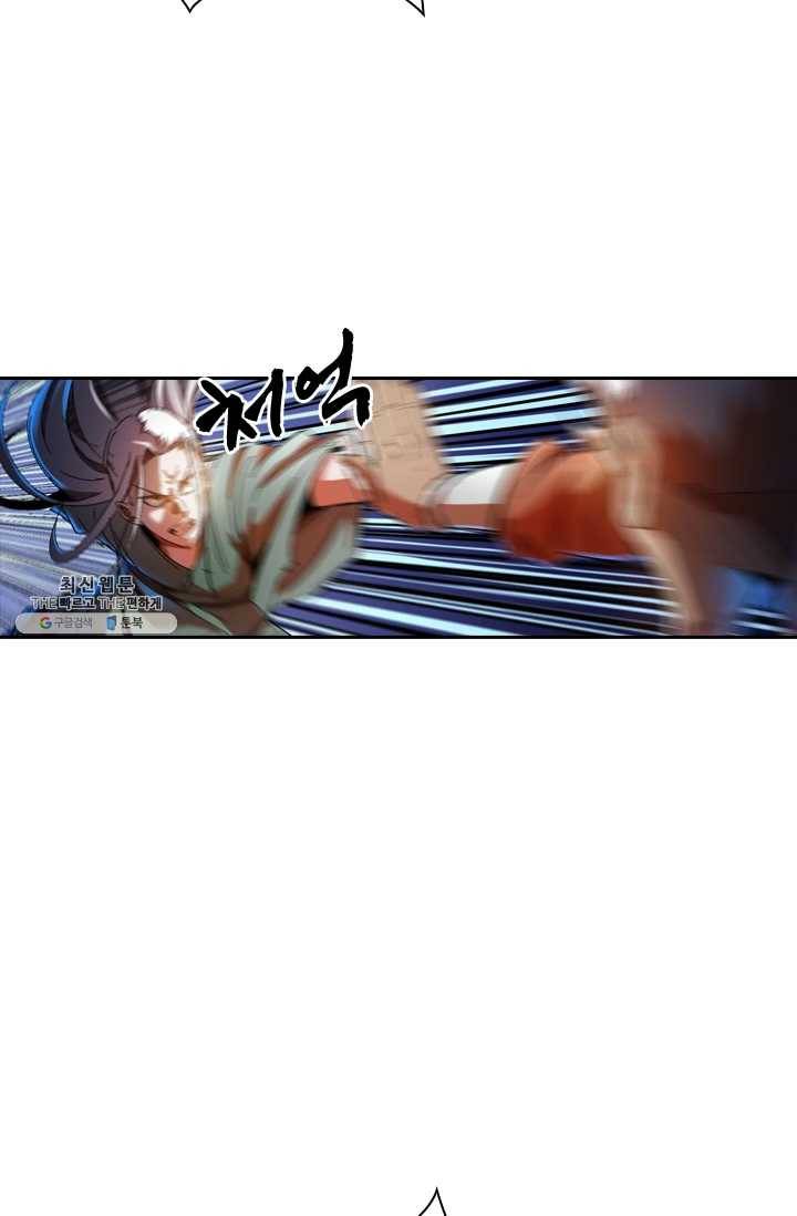 만계선종 414화 2