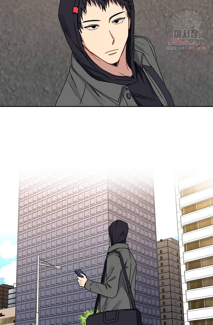 러브 징크스 12화 10
