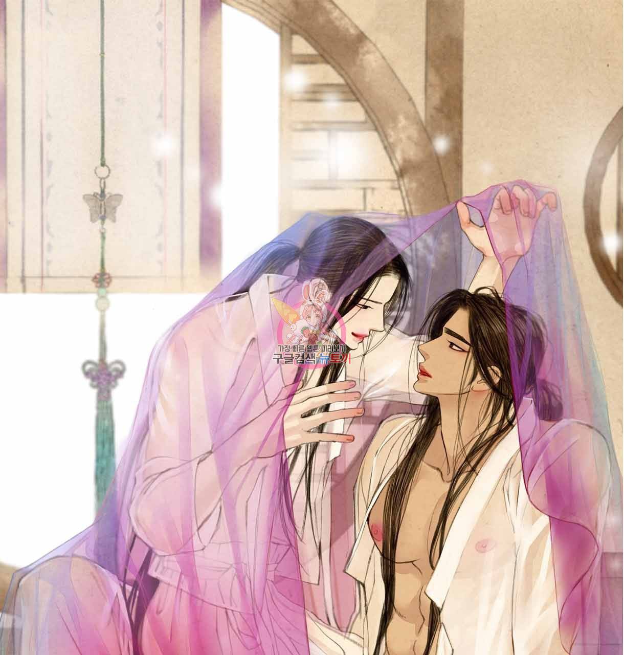 이리 오너라, 업고 놀자 29화 1
