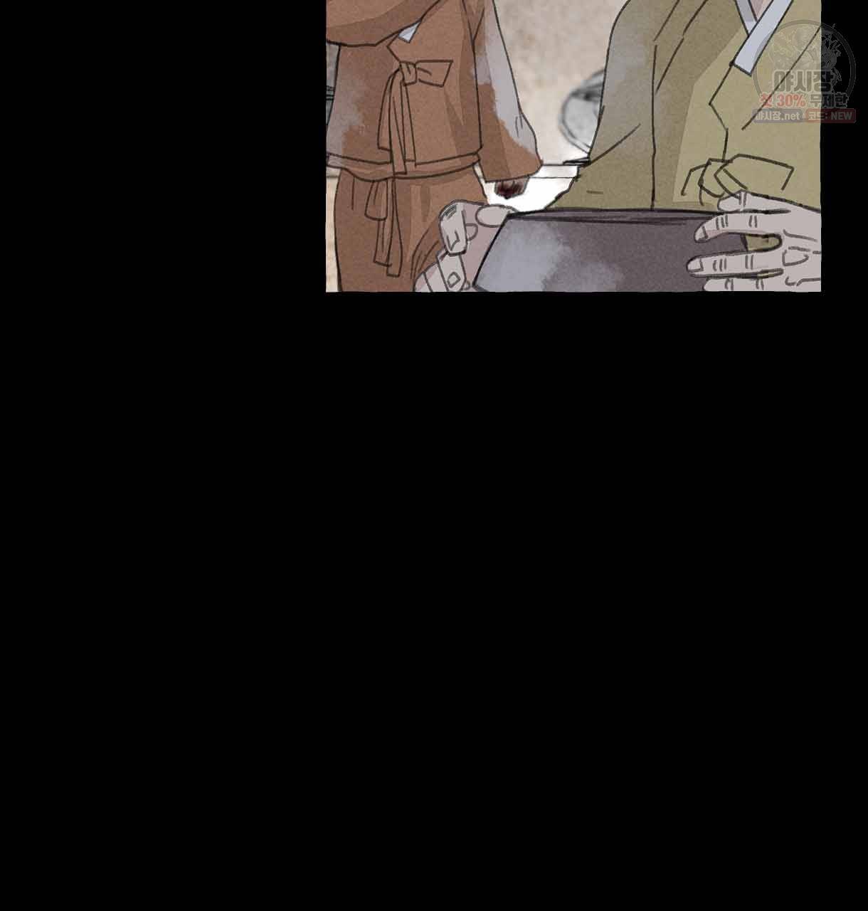 이리 오너라, 업고 놀자 29화 18