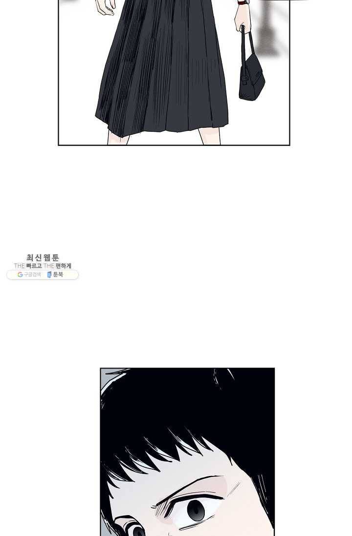 소년이여 번외편 : 트라우마 2 54
