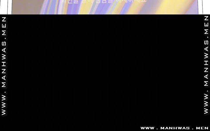 두집살림 34화 4