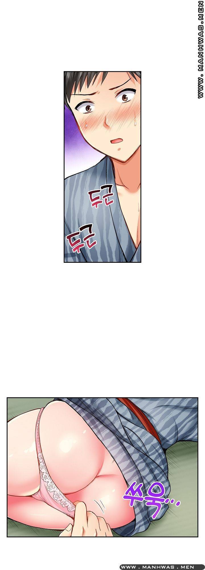 상식을 벗어난 온천 여행 2화 13