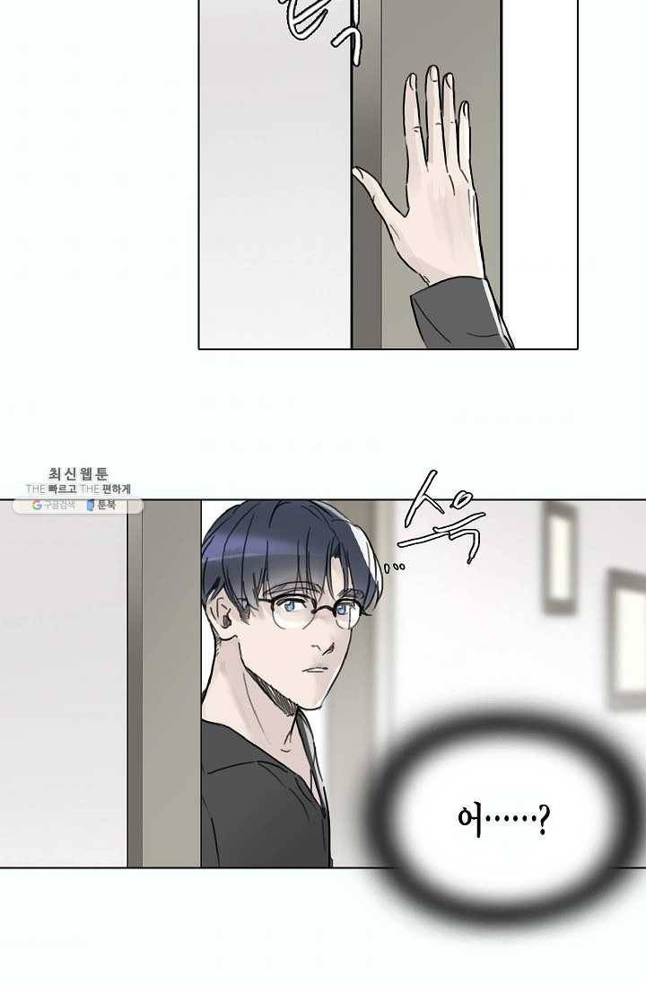 코네티컷 영기 37화 2