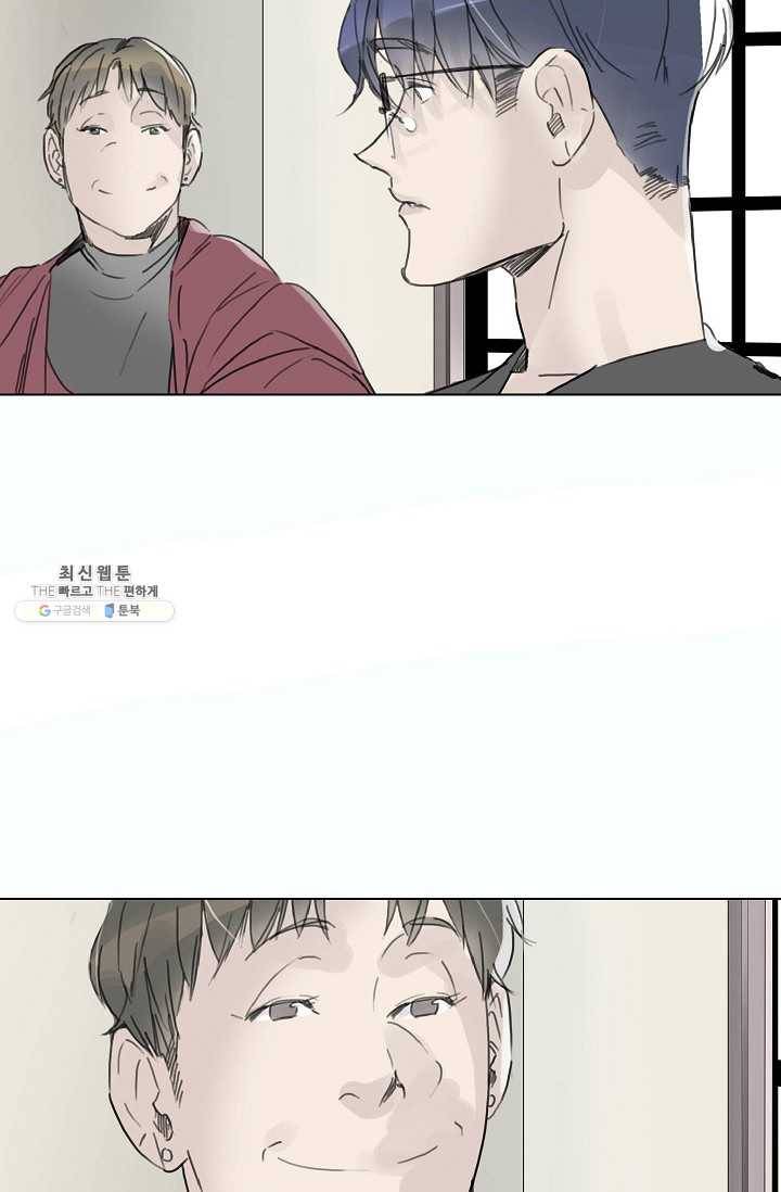 코네티컷 영기 37화 7