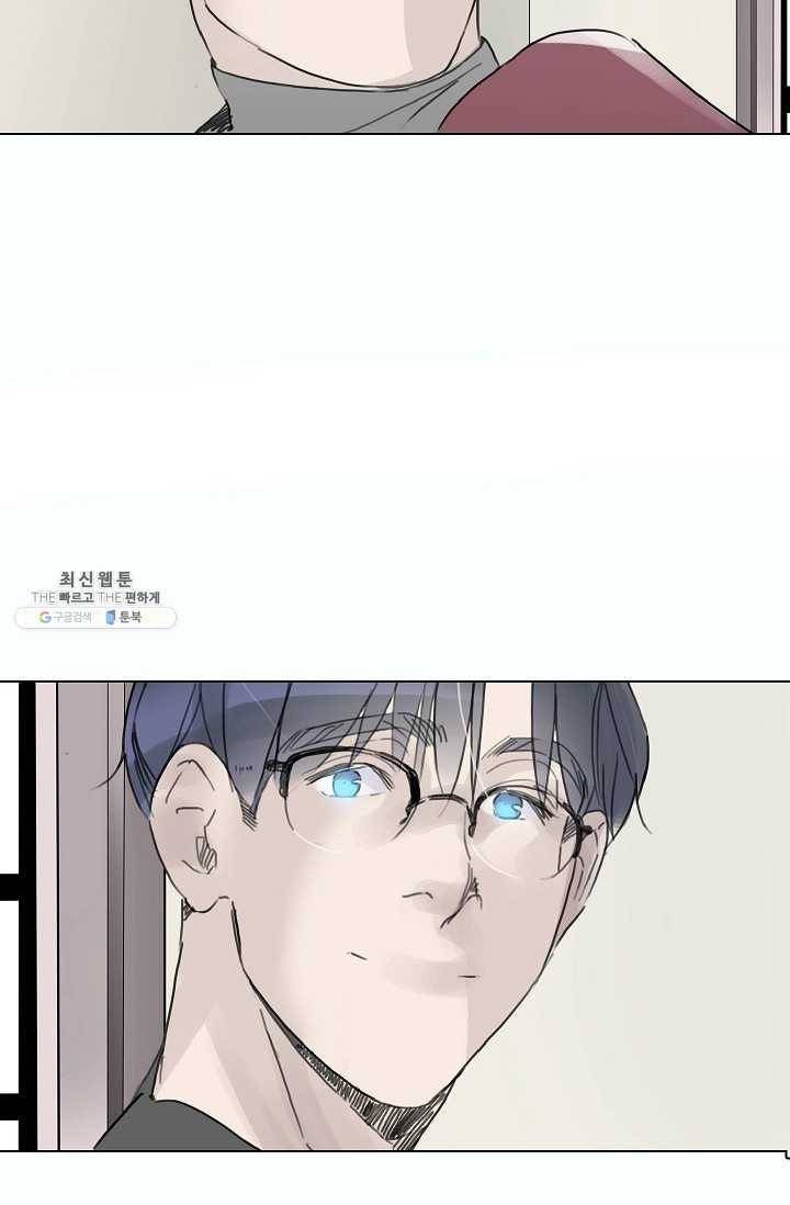 코네티컷 영기 37화 8