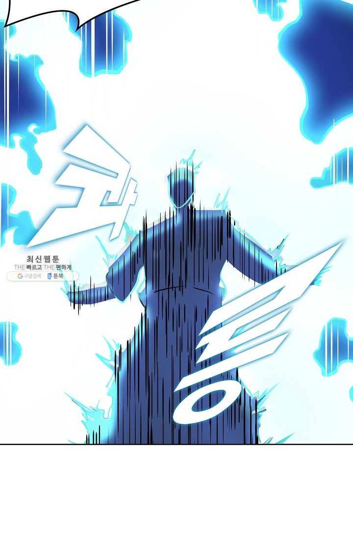 백련성신 368화 72
