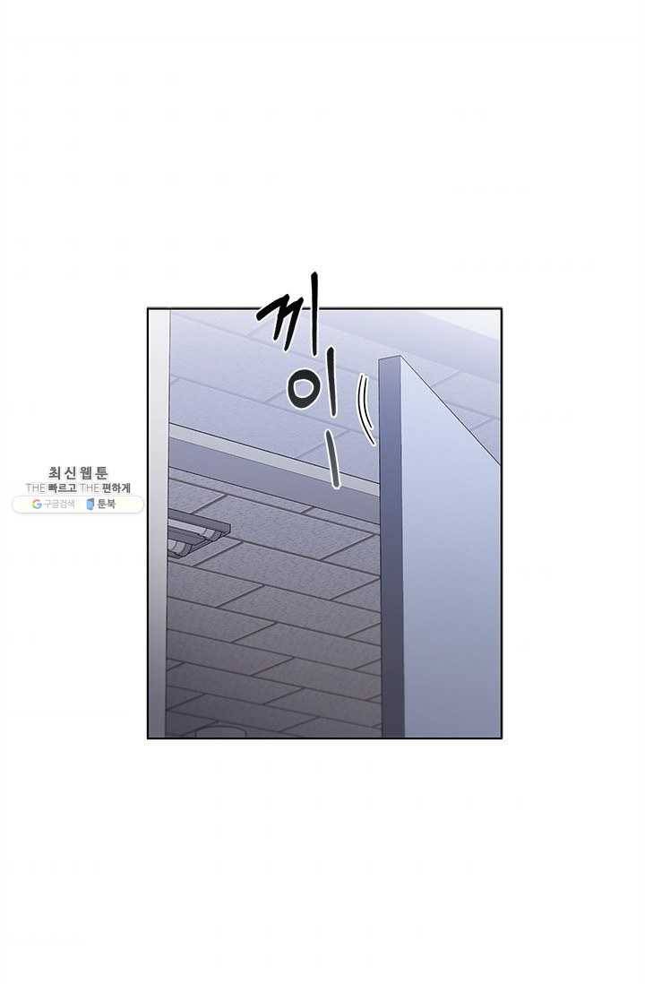 닥터 최태수 시즌3 11화 10
