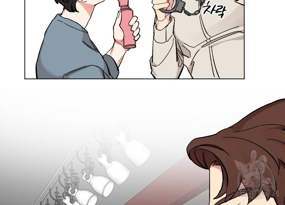 월간 가슴 브라나라 팬티공주 토끼 알바생2 5화 14