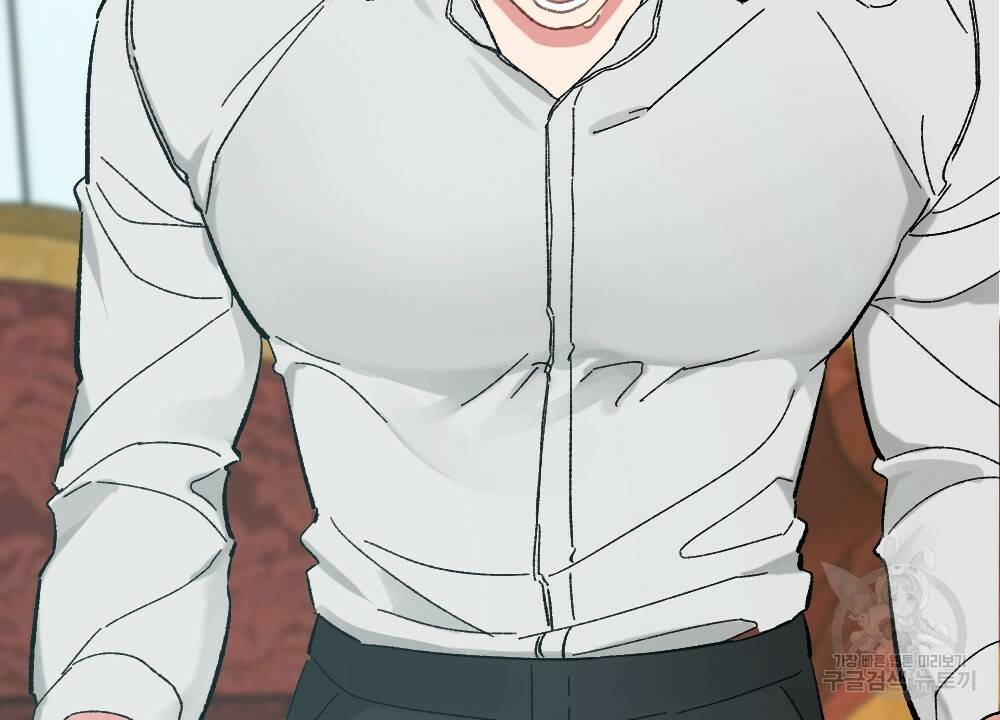 월간 가슴 브라나라 팬티공주 토끼 알바생2 5화 44