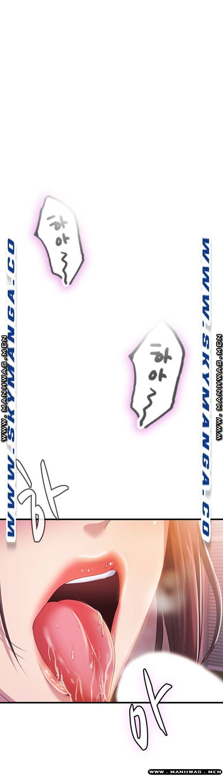 물이 넘쳐요 7화 1