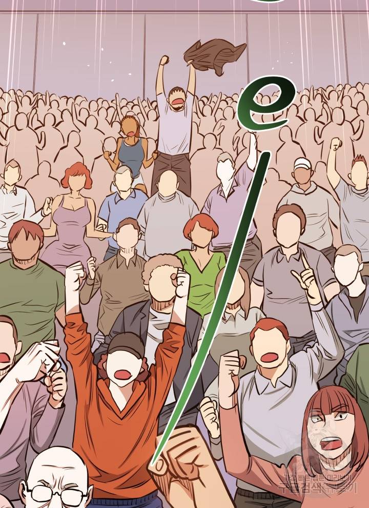 프로레슬링의 신 25화 16
