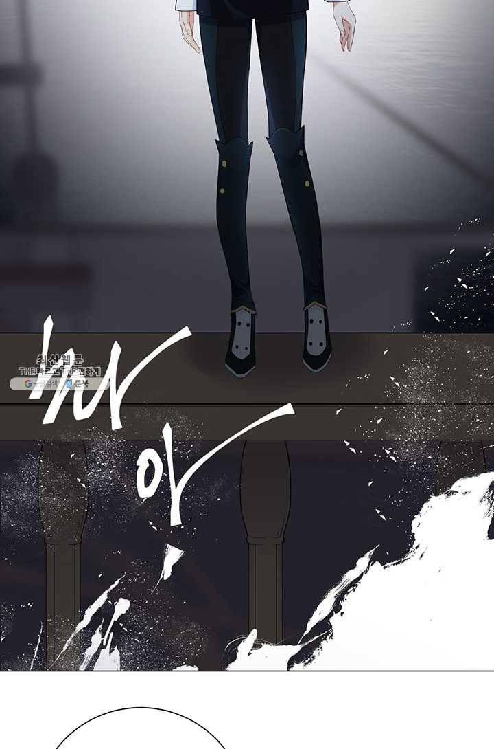 공주전쟁 28화 24