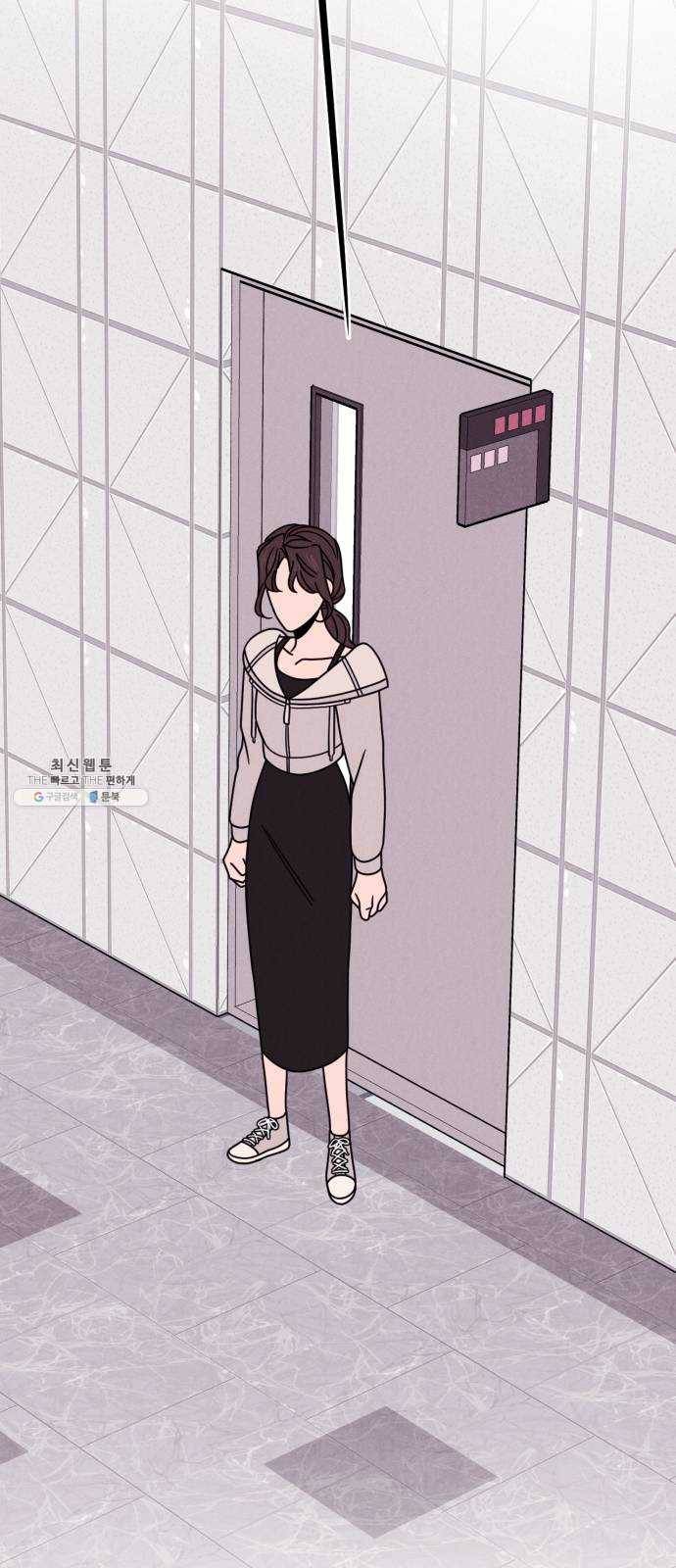 꽃 피우는 남자 19화 9