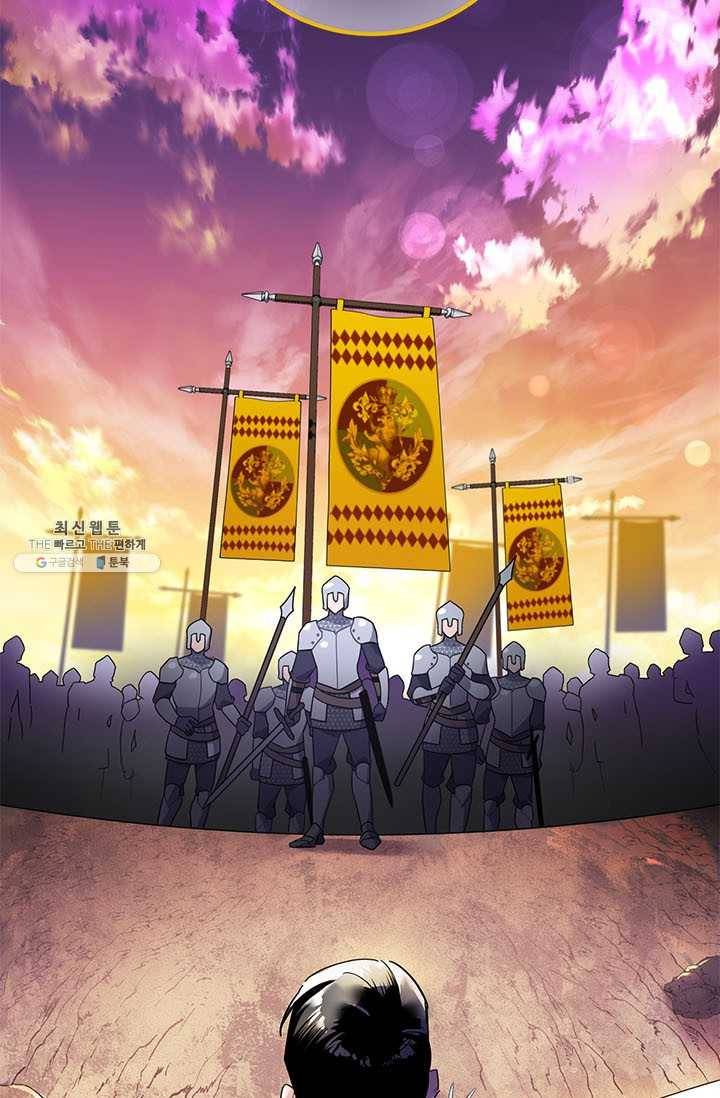 전령새 왕녀님 21화 39