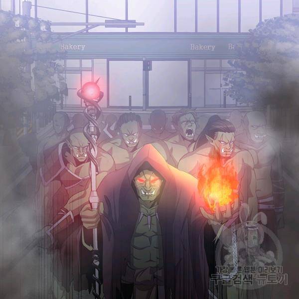 99만 전생이 날 도와줘 9화 22
