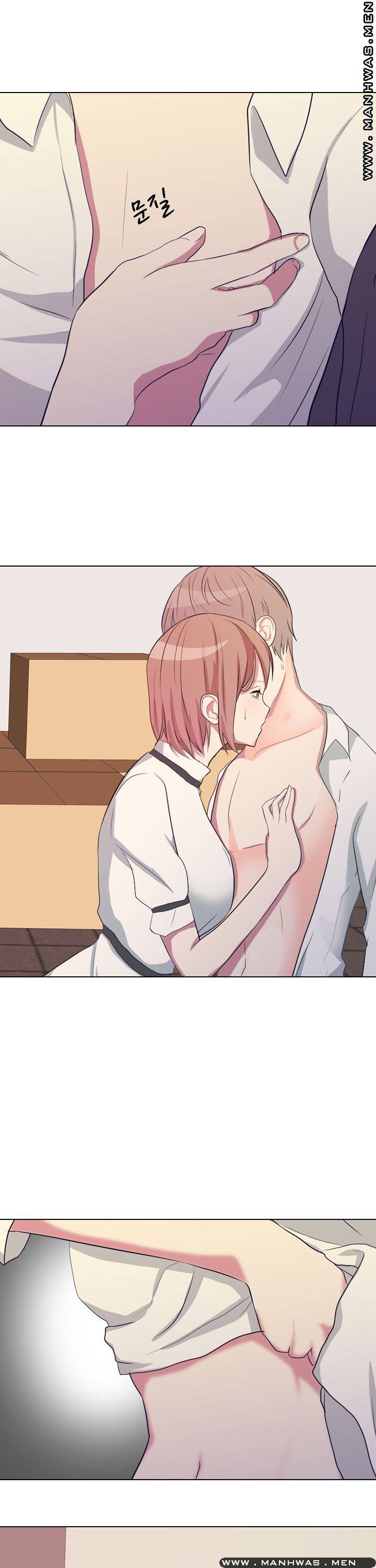레이디 스캔들 10화 2