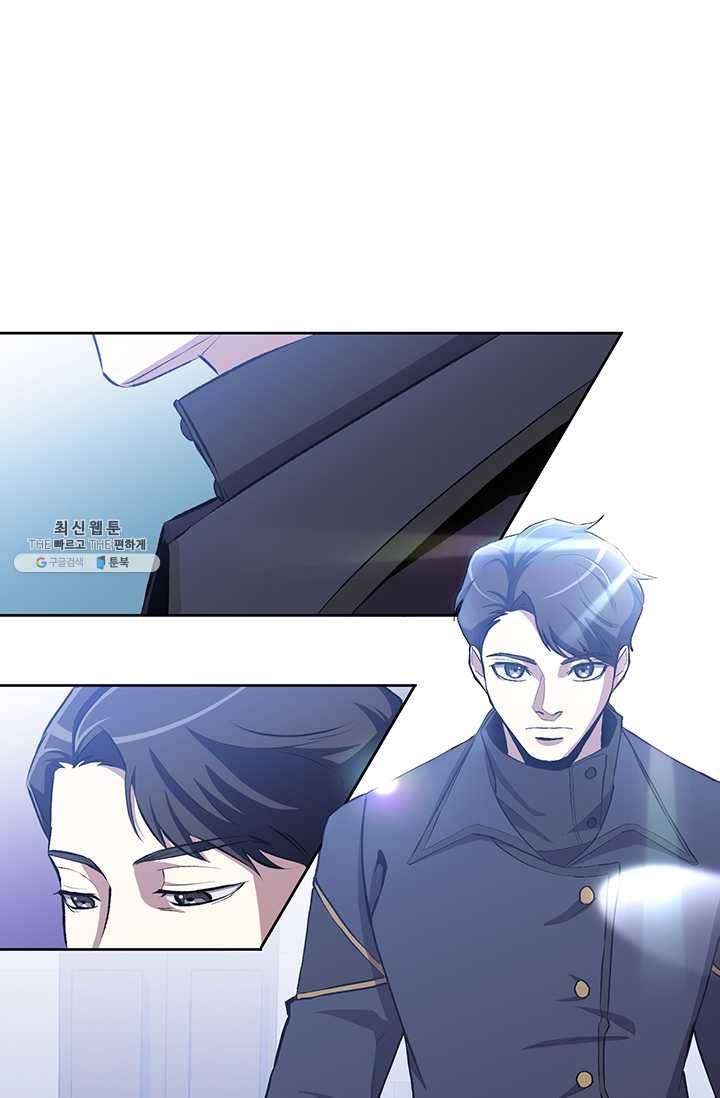 99만 전생이 날 도와줘 11화 16