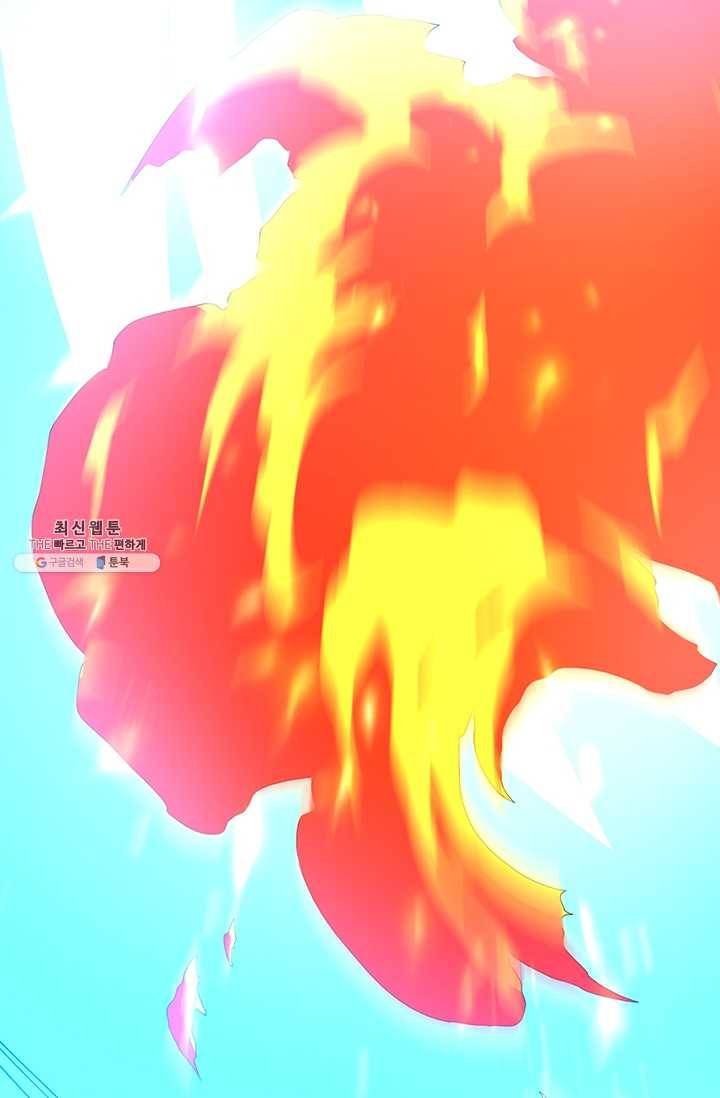 99만 전생이 날 도와줘 11화 76